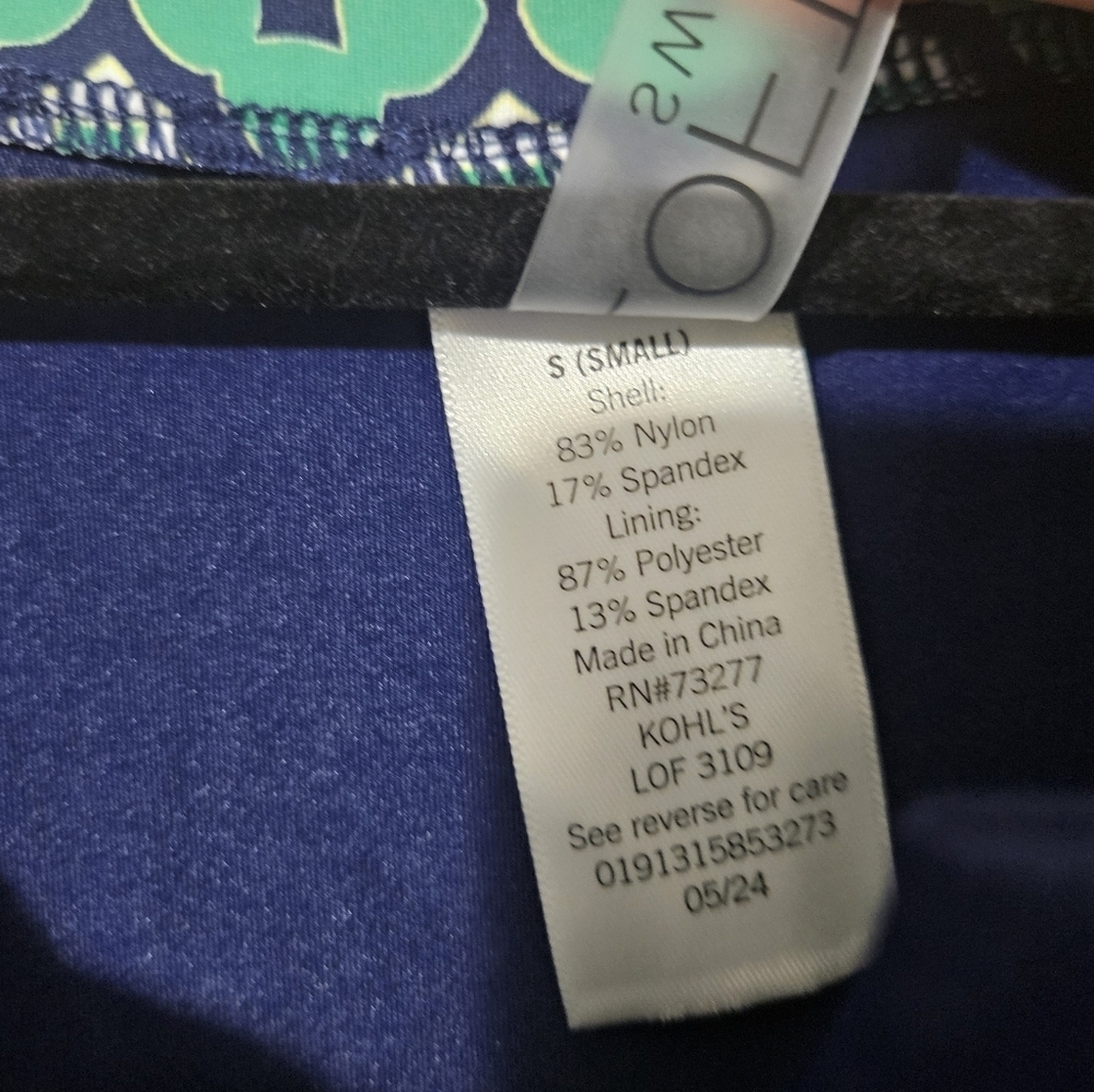 LOFT Half Zip Rash Guard - Picture 4 of 6